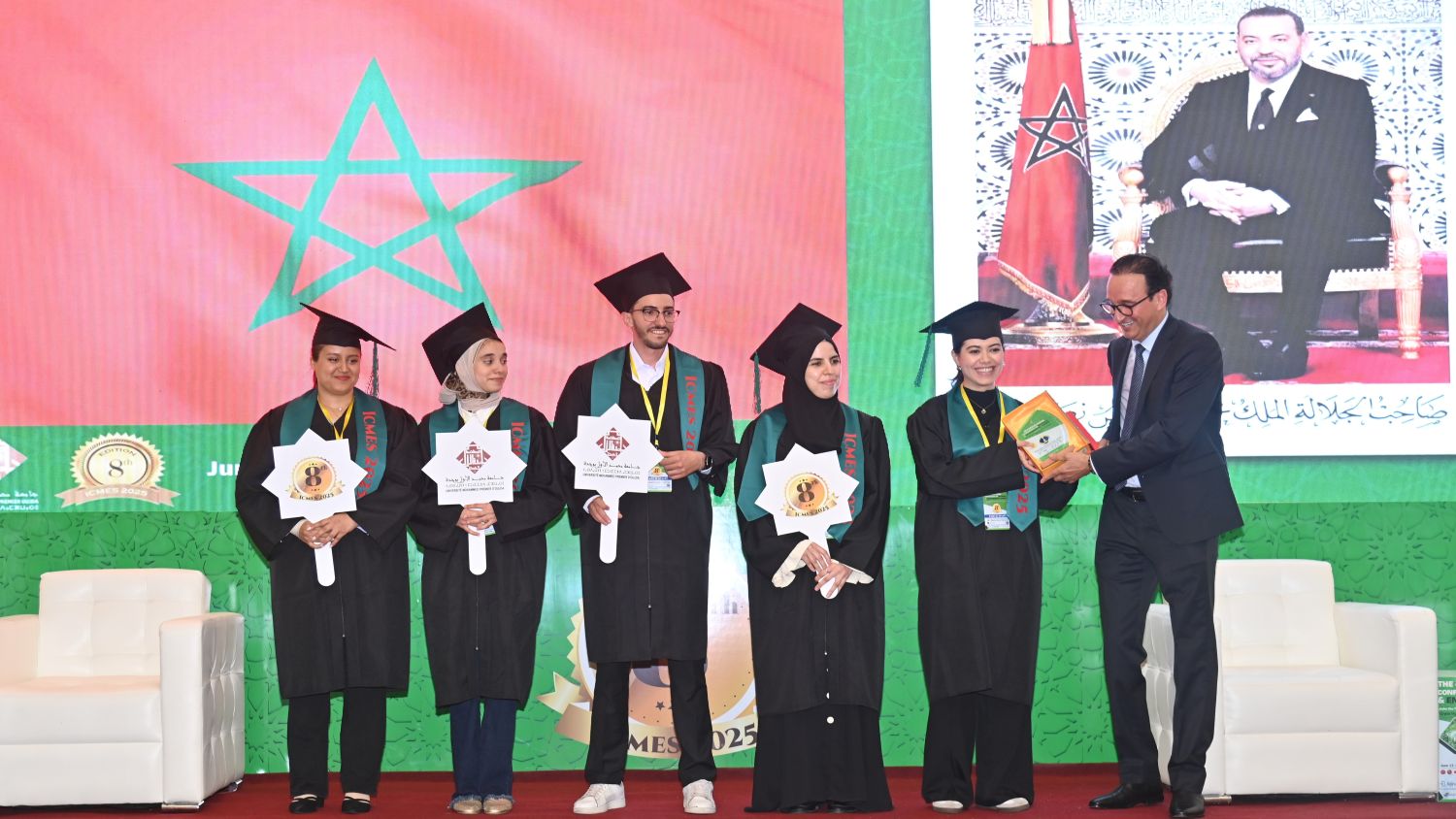 7th ICMES 2024